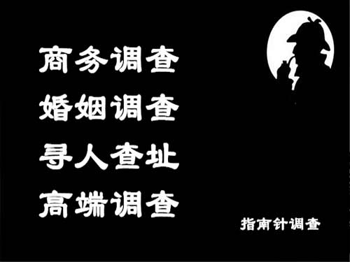 鼎城侦探可以帮助解决怀疑有婚外情的问题吗