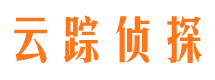 鼎城寻人公司